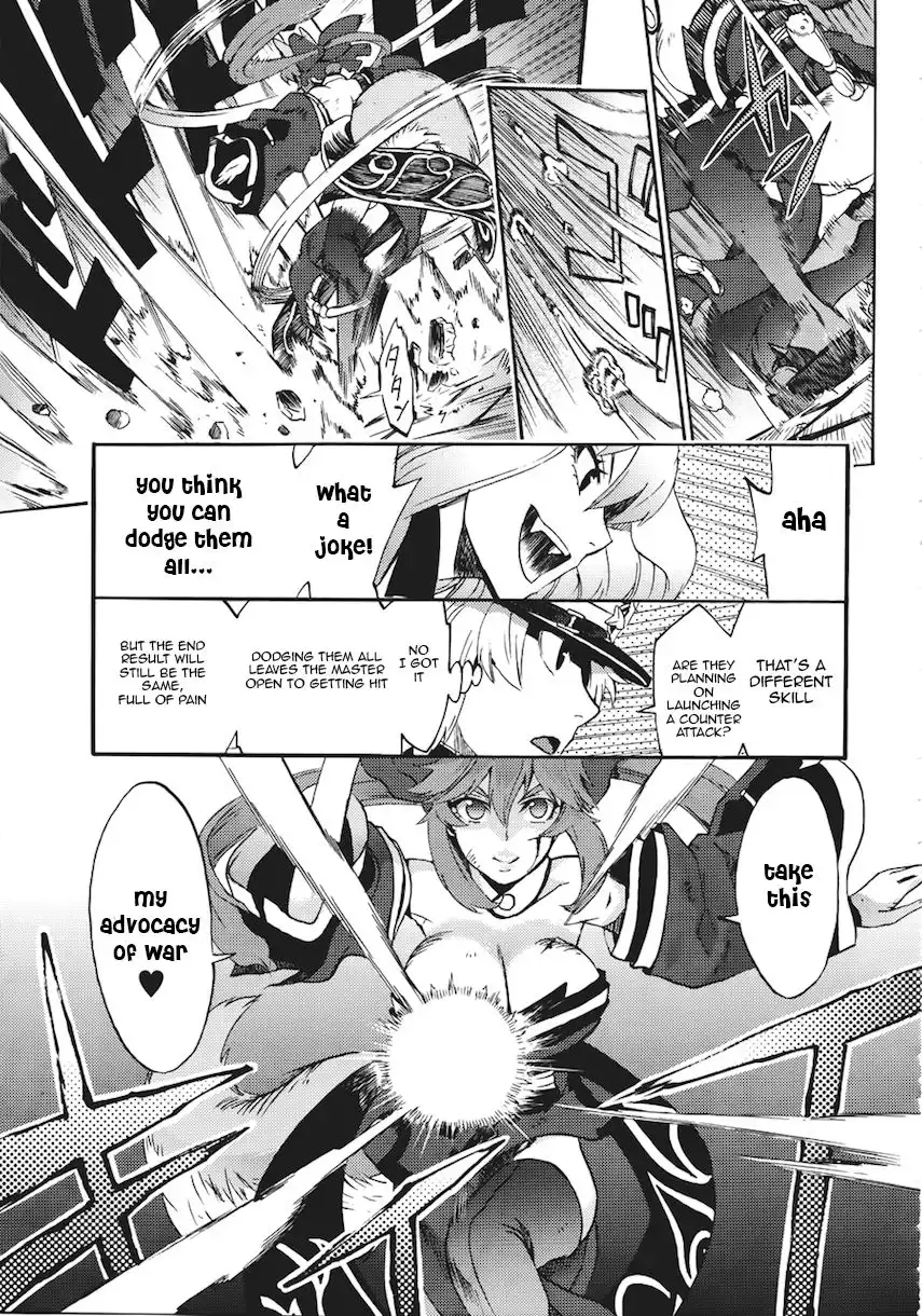 Fate/Extra - CCC Fox Tail Chapter 7 11